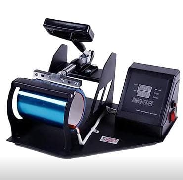 Термокружка,и вай фай карманный за все 5500 окончательно