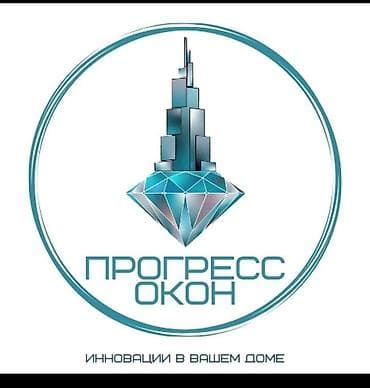 aiphone 8: Пластиковые ⚒️алюминиевые ⚒️okha н * • ⚙️бесплатный замер * 🔻гарантия — 1