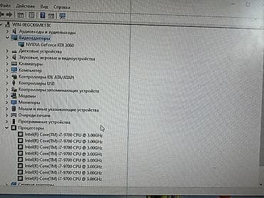 intel core i5 11400f: Компьютер, ядер - 8, ОЗУ 16 ГБ, Игровой, Новый, Intel Core i7, NVIDIA GeForce RTX 3060, SSD — 1