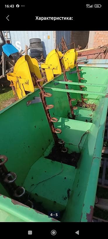 зерновая сеялка: 4-рядная картофелесажалка навесная Назначение: - Посадка картофеля в — 1