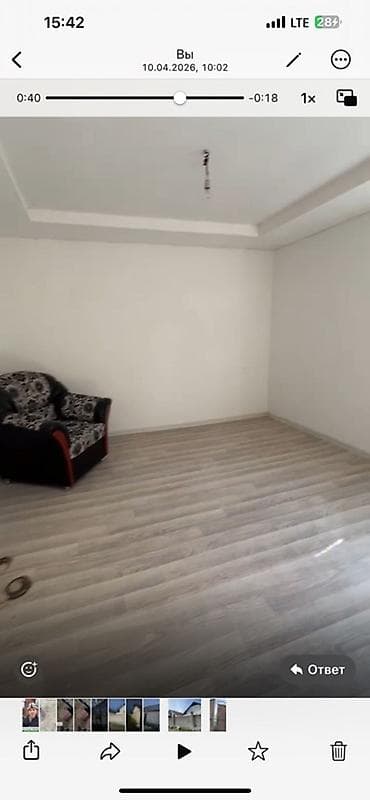 участок раздольное: Дом с участком - Отдельно стоящее одноэтажное здание с двускатной — 5