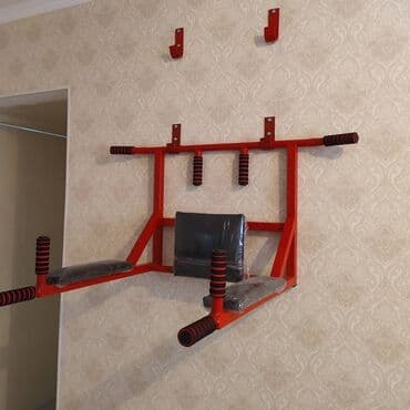 настольные теннисные ракетки: Турник, Новый, Платная доставка, Самовывоз — 1