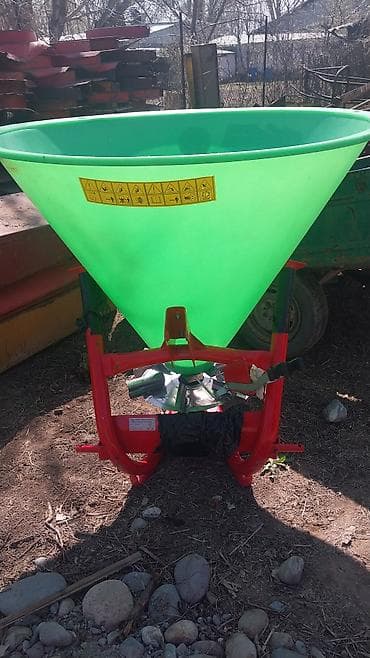 Разбрасыватель минеральных удобрений навесной - Воронка увеличенного