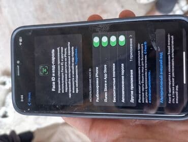 продажа сломанных телефонов: IPhone Xr, Кара, Каптама — 4