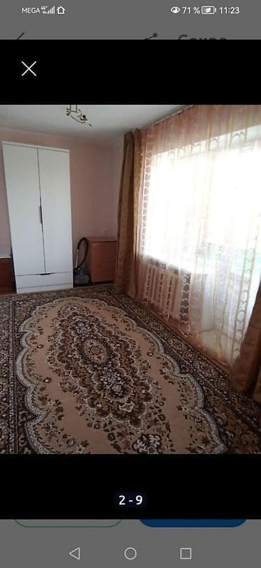 binar: 2 комнаты, 41 м², Хрущевка, 4 этаж, Старый ремонт — 3