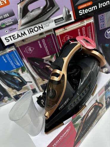 парный утюк: Үтүктөр Автоматтык өчүп турган нанокерамикалык таманы менен буу үтүк — 7