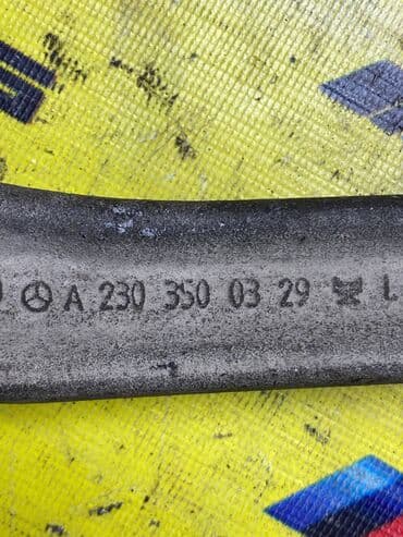 запчасти на мерседес w211 в бишкеке: Комплект рычагов Mercedes-Benz Оригинал, Япония — 4