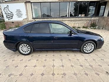 jak авто: Subaru Legacy: 2004 г., 2 л, Автомат, Бензин, Седан — 3