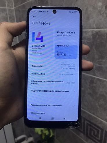 galaxy alpha: Xiaomi, 11T Pro, 64 ГБ, цвет - Белый, 2 SIM — 3
