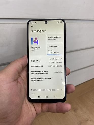 redmi 12про: Redmi, Redmi Note 12S, Б/у, 256 ГБ, цвет - Черный, 2 SIM — 4