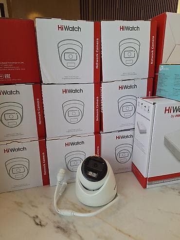 Кызматтар: 🔐 Үйүңүздүн коопсуздугу — биздин көзөмөлдө! 📹 HiWatch 4 камера 🛠 — 9