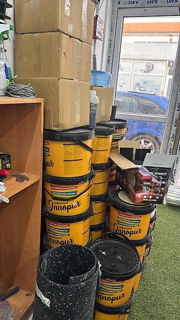 Innapur, Для искусственного газона, Двухкомпонентный