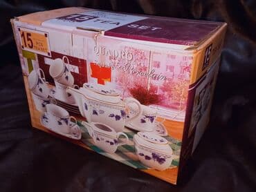 чайно кофейный набор: Чайный набор — 3