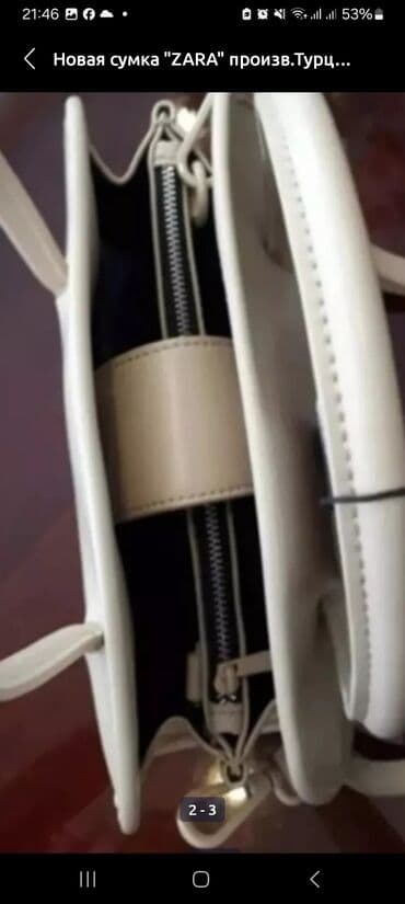 распродажа брендовых сумок: Новая сумка "ZARA" Турция стоила 3400 сом продаю со скидкой — 5