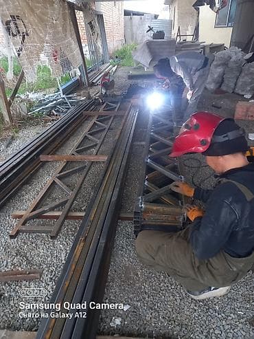 Металлическая ферма, Форма: Другая форма, Резка