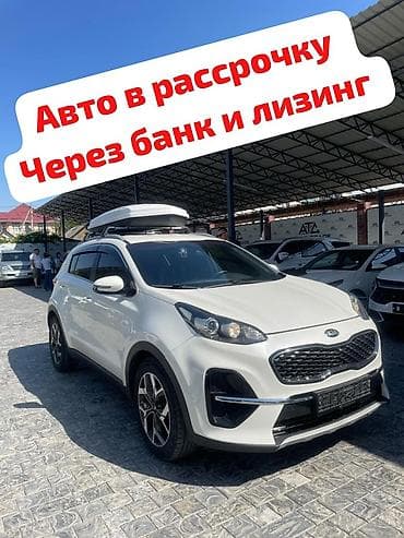 машина в рассрочку бишкек: Kia Sportage: 2019 г., 2 л, Автомат, Дизель, Кроссовер — 1