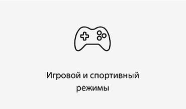 телевизор 4к: 📺 Toshiba 50C350NE — 50" 4K Smart TV + ДОСТАВКА 🚚 Современный — 2