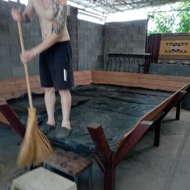 гамак: Гамак — 6