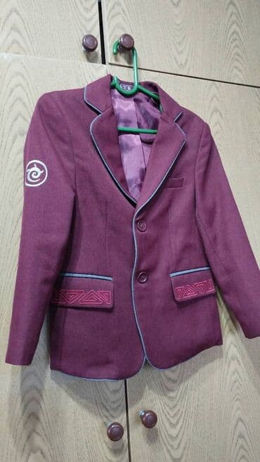 магазин национальной одежды бишкек: Школьная форма — 2