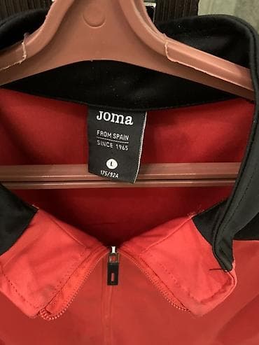 спортивный костюм м: Только верх Спортивная куртка Joma - Бренд: Joma (испанская марка — 1