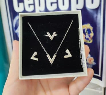 свадебное платье для высокой невесты: Серебряный Комплект "V" 925 пробы Серьги гвоздики Размеры имеются — 1