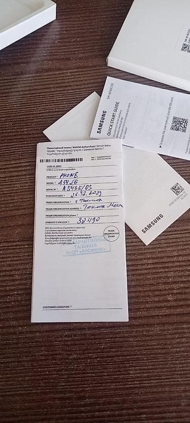 psp vito: Samsung Galaxy A54 5G, Б/у, 256 ГБ, цвет - Белый — 10