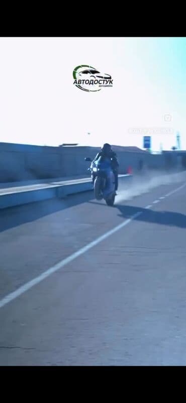 заправка авто бензином с выездом: ПРАКТИКАГА ҮЙРӨТӨБҮЗ «Авто Достук» автодрому Сиз автошколаны окуп — 4