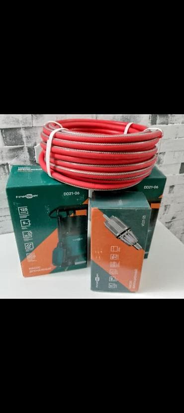 Кеңсе буюмдары: Жогорку басымдагы жуугуч, Жаңы, Karcher, Электр, Өзү алып кетүү, Акысыз жеткирүү, Акылуу жеткирүү — 10