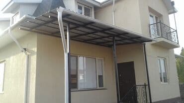 брекеты для красоты цена: Сварка | Навесы, Перила, Тапчаны — 7