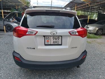 продаю в связи с переездом: Toyota RAV4: 2015 г., 2.5 л, Автомат, Бензин, Кроссовер — 6