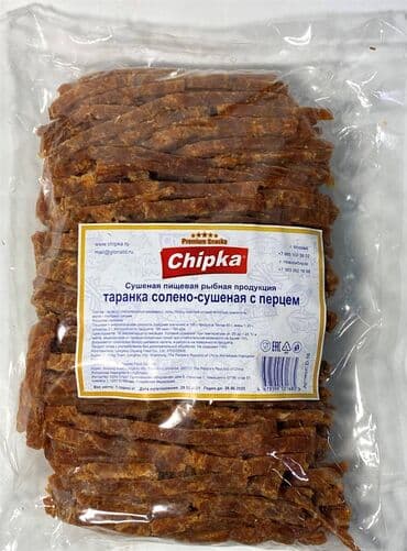 манго сушеное: Снеки к пиву, соленая, сушеная, копченая рыба. Продукция компании — 20