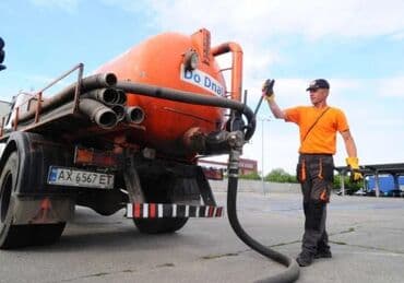 Ассенизаторы,Ассенизаторы Бишкек Откачка септика Выкачка сливных ям