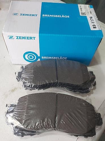 тормозные колодки форд: Передняя тормозная колодка Subaru 2018 г., Новый, Оригинал, Германия — 1