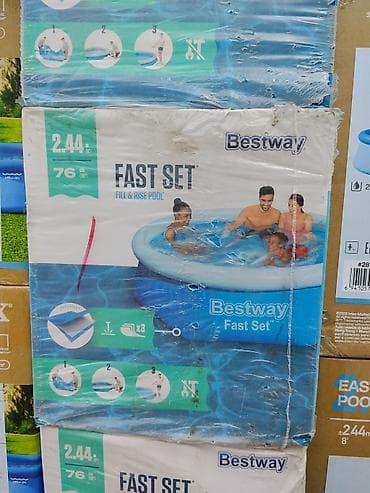 соги: Надувной бассейн Bestway Fast Set (Fill & Rise) - Диаметр: 2,44 м — 1
