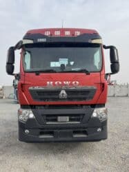 какие машины входят в комфорт яндекс такси в бишкеке: Тягач, Howo, 2020 г., Без прицепа — 1