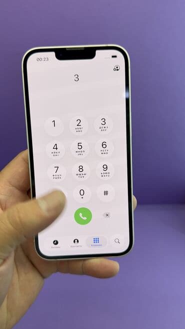 айфон 11 бишкек цена: IPhone 13, Б/у, 128 ГБ, 90 % — 13