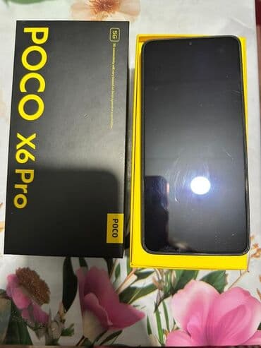 Poco X6 Pro 5G, цвет - Черный