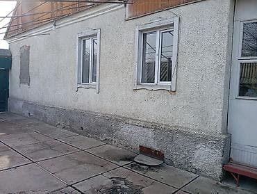 register yagody plus live: Деревянные штакетники, Покраска забора — 7