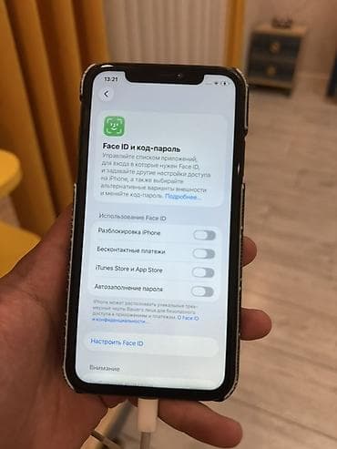 magsafe 1: IPhone 11, Б/у, 128 ГБ, Черный, Кабель, 100 % — 6