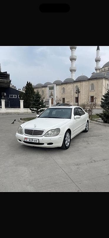 сл: Mercedes-Benz S-Class: 2002 г., 5 л, Автомат, Бензин, Седан — 2