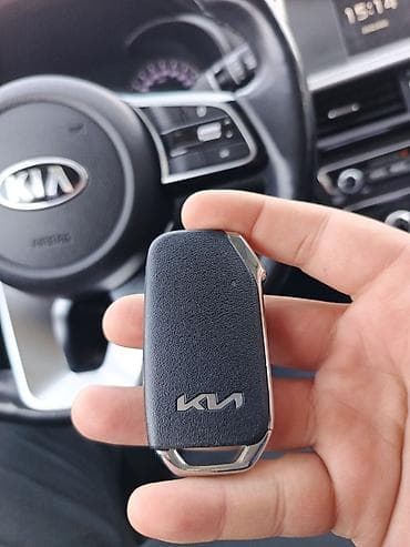 Автокосметика: Ачкыч Kia 2020 г., Колдонулган, Оригинал — 3