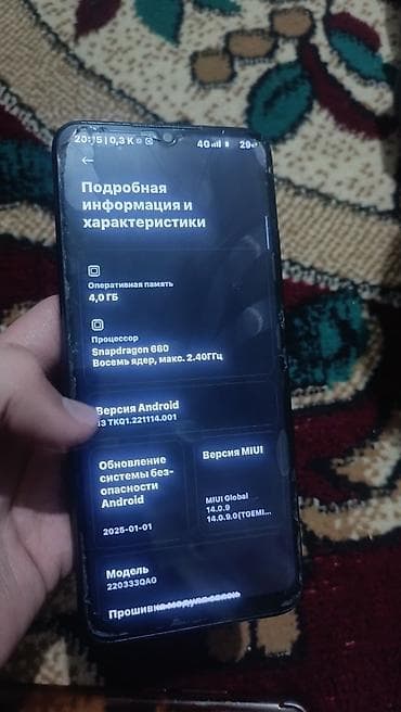 hoco w35: Redmi, Redmi 10C, Б/у, 128 ГБ, цвет - Черный, 2 SIM — 6