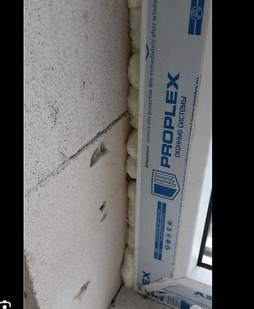 Үй жана бакча: Оконные системы PROPLEX - ПВХ-окна из профиля PROPLEX с фирменной — 2