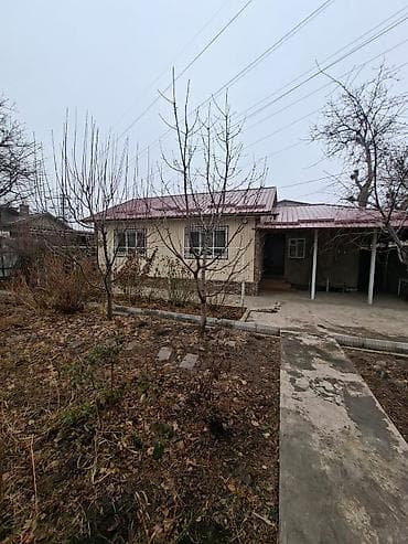 ПРОДАЕТСЯ финский дом,с пристройками из шлакоблока, в районе