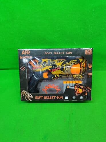 пистолет стреляет орбизами: Нерф игрушка детская🔥 Комплектация товара: нерф, 12 лёгких патронов — 1