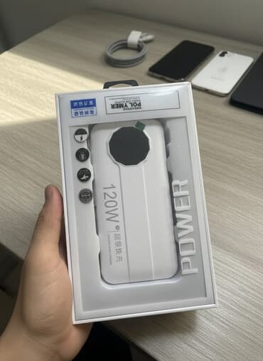 кабель для монитора: Повербанк 120W с встроенными кабелями Характеристики и возможности: - — 5