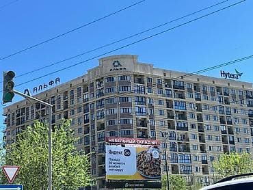 квартира 2 к: 2 комнаты, 53 м², Элитка, 10 этаж, Евроремонт — 1