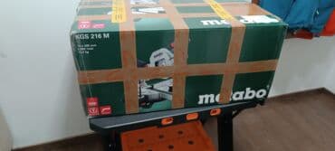 кухонный буфет б у: Пила для торцевания с функцией протяга от немецкой компании Metabo — 13