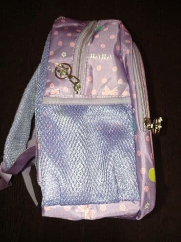 рюкзак для мальчиков: ДЕТСКИЙ ДЕВЧАЧИЙ РЮКЗАК ____________________________________________ — 3