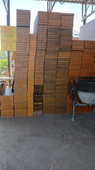 корейские опалубки ак ордо: Опалубка Для фундамента, Новый 1 * 60, Платная доставка — 1